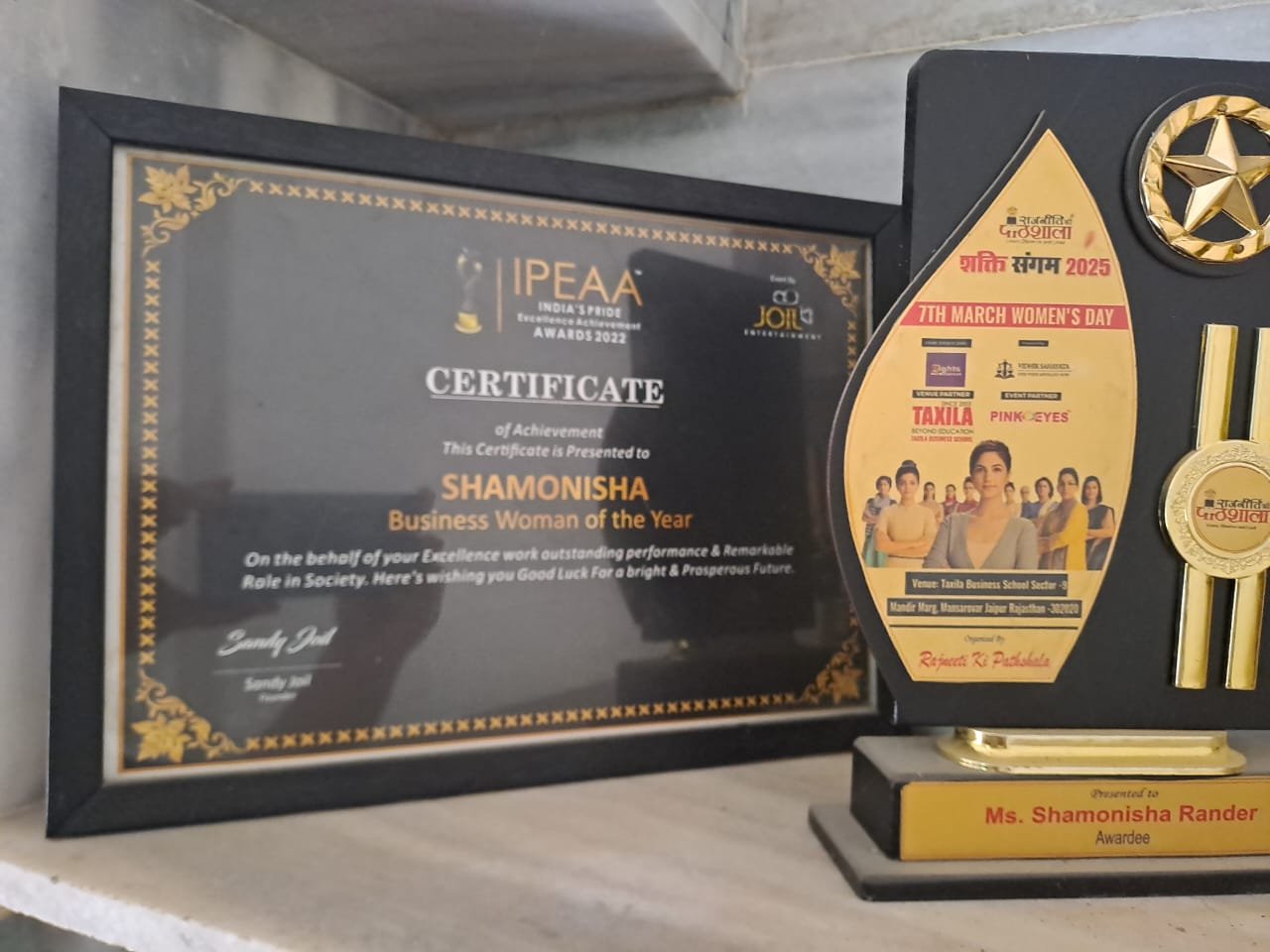 Client appreciation certificate