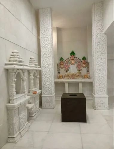 Ghar Mandir