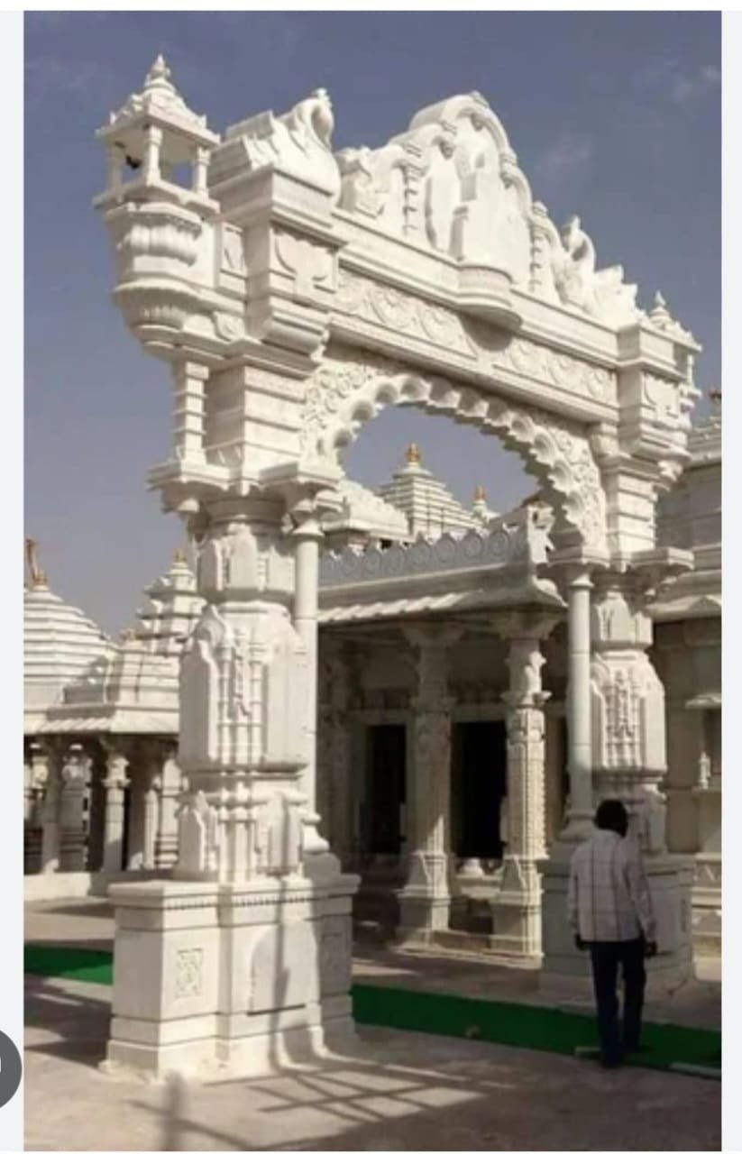 Marble and stone art Marble entrance gate
