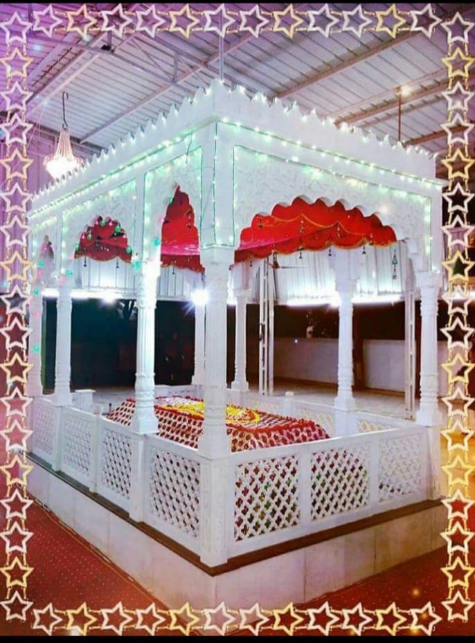 Mazar