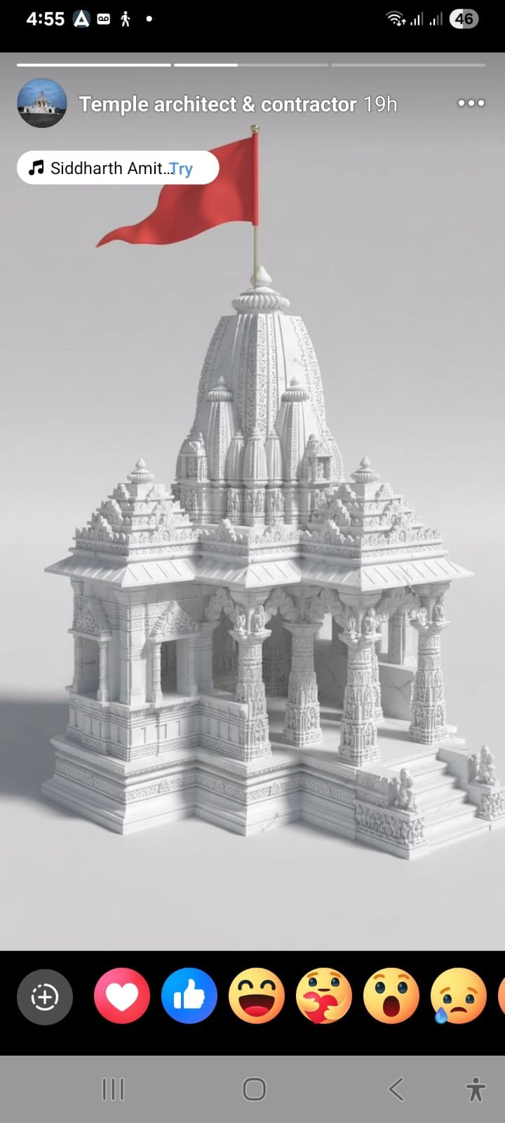 Medium size outdoor Temple