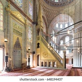 Mehrab n Qibla work