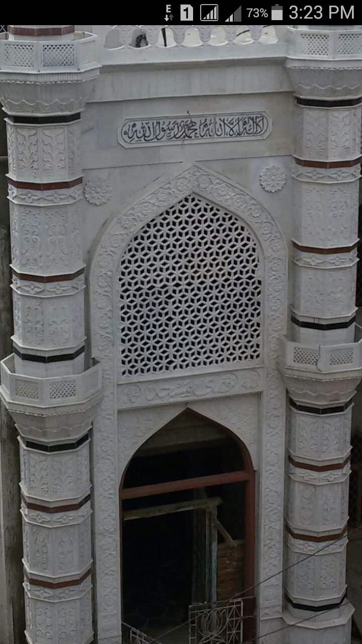 Mosque Marble Architecture Work
