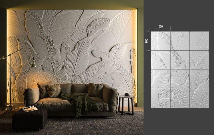 Wall Panel